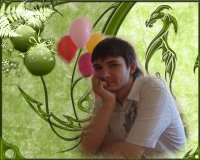 Лисичкин Алексей