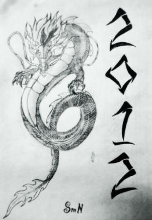 Марат Шарафутдинов