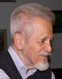 Ал Еф