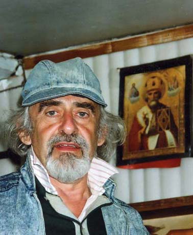 Юлиан Фрумкин-Рыбаков