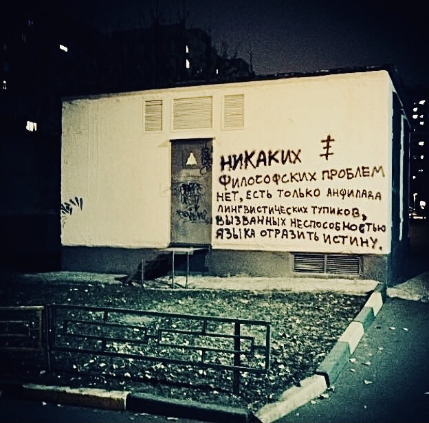 Дания