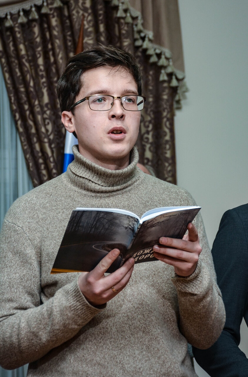 Дмитрий Ханин