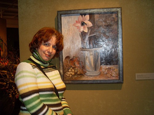 Ирина Фургал