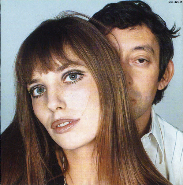 Утомлённая Солнцем