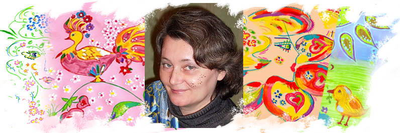 Галина Сиунова