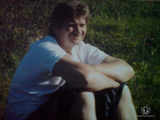 Леонид Щербанюк