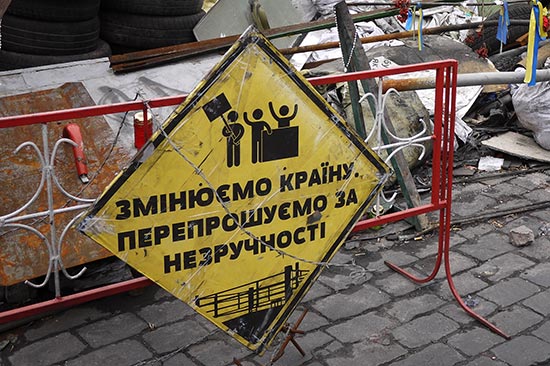 Галина Рудинская