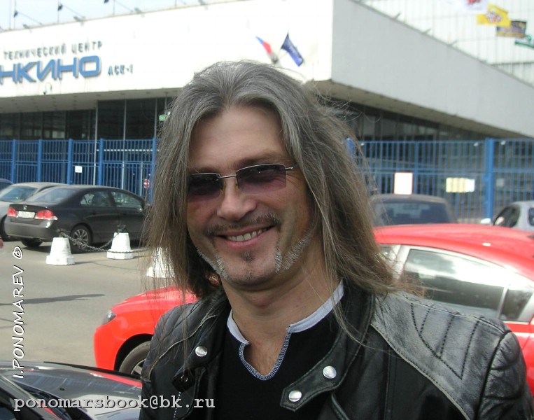 Игорь Пономарев