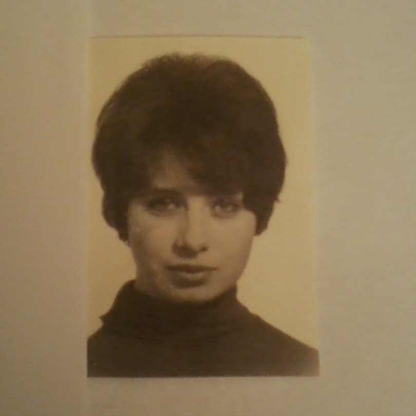 Женя Адина