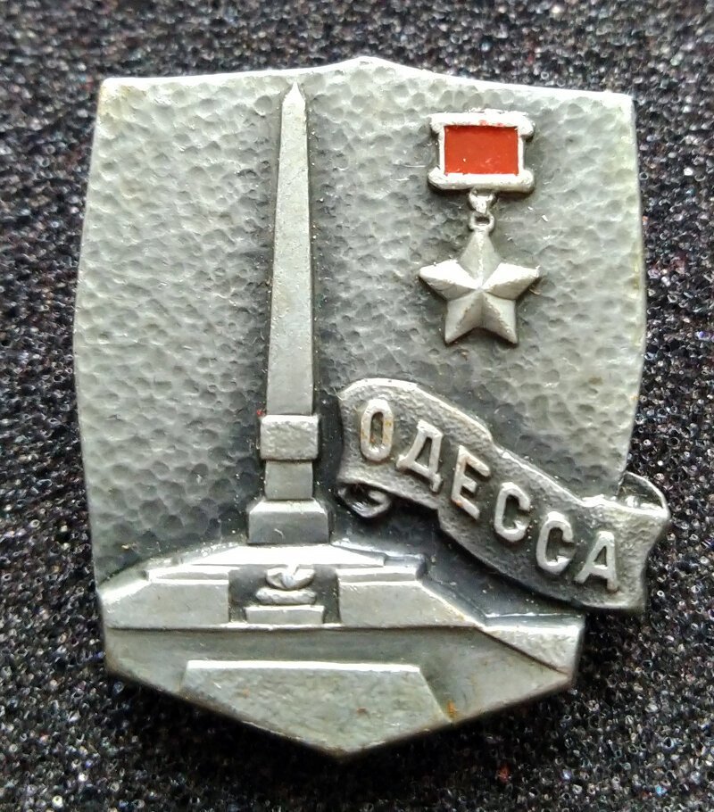 Геннадий Коган