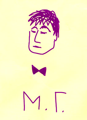 Максим Гликин