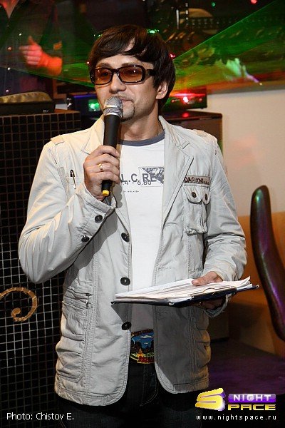 Герман Линдер