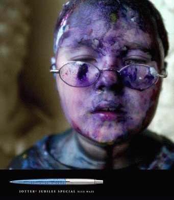 Юрий Дихтяр