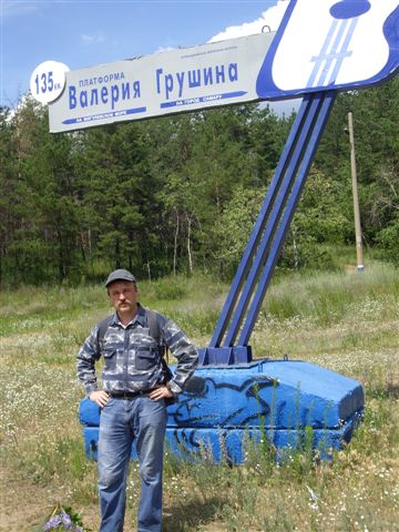 Андрей Румянцев 3