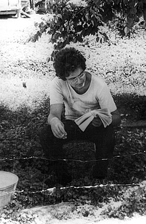 Бергер Дмитрий