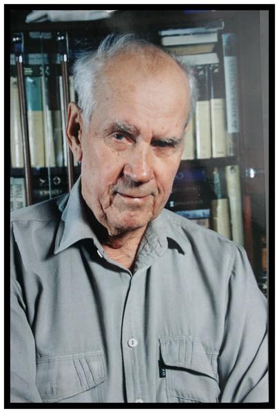 Георгий Граубин