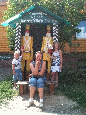 Ирина Гречихина