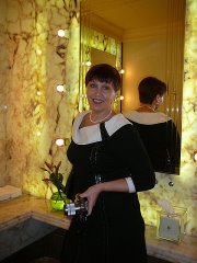 Татьяна Грига