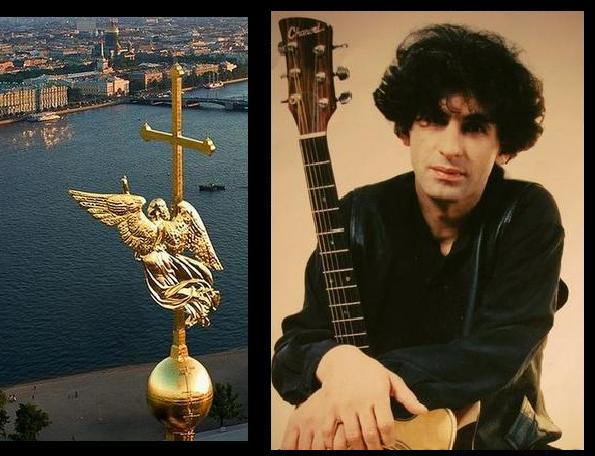 Дима Григорьев