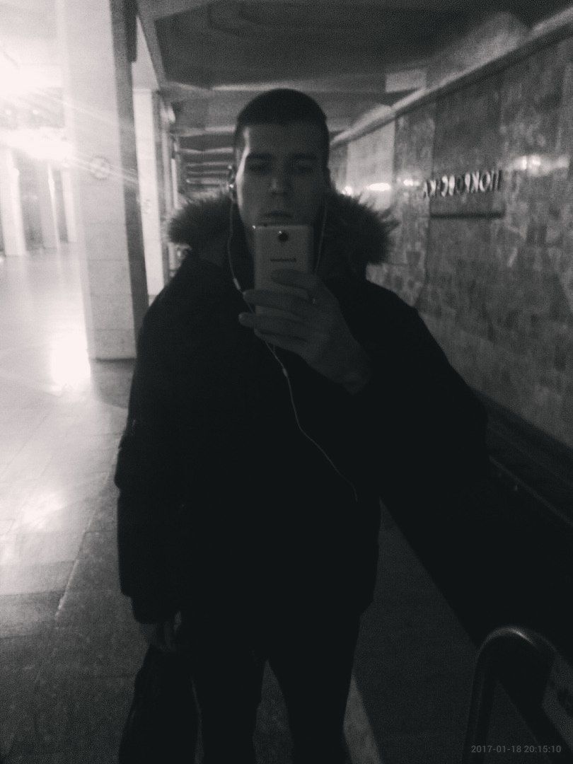 Сергей Нетч