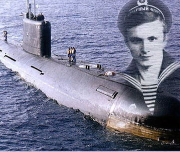 Виталий Иванов