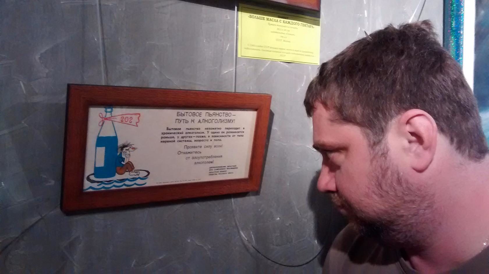 Владимир Лобач