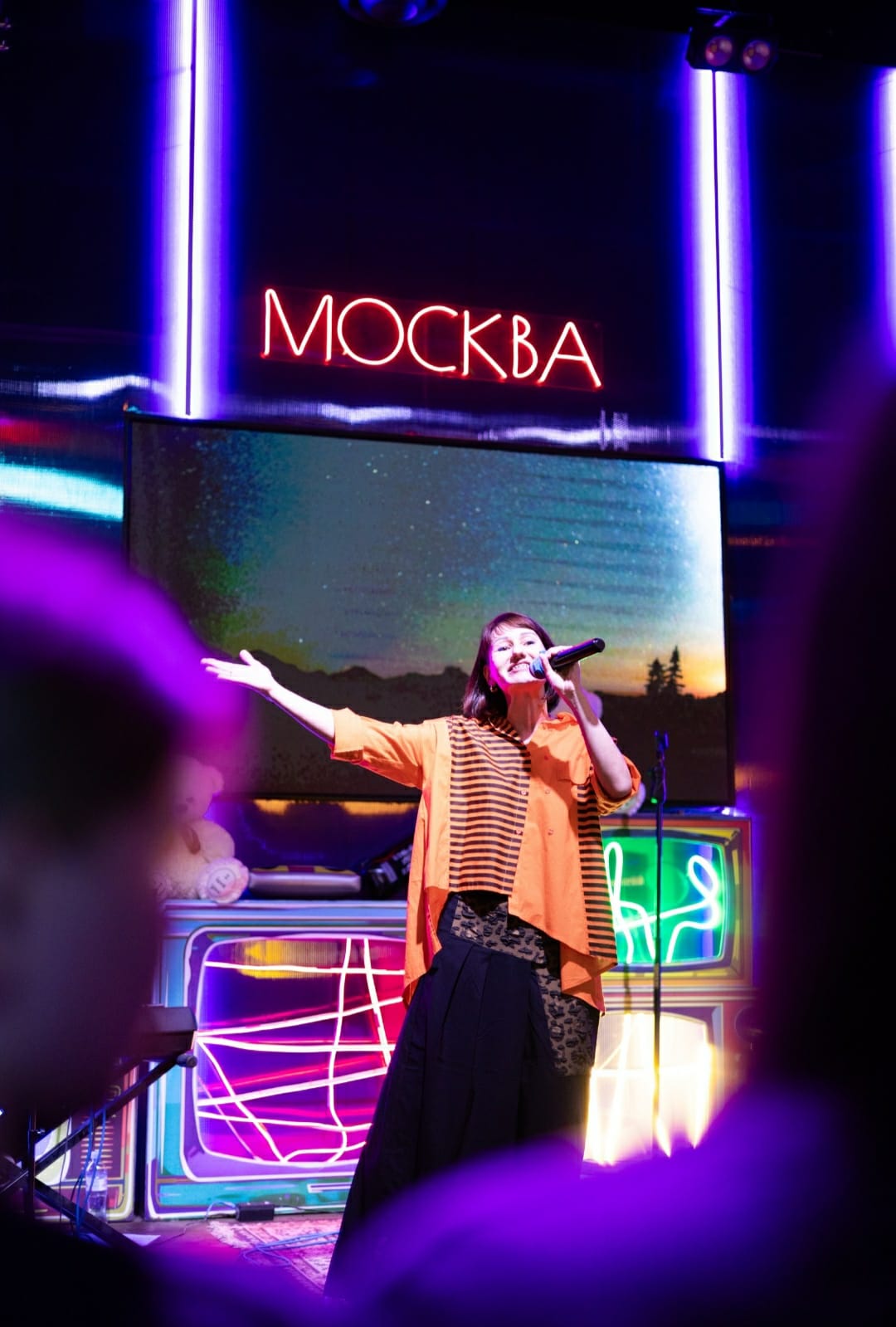 Федорова-Рябова Татьяна