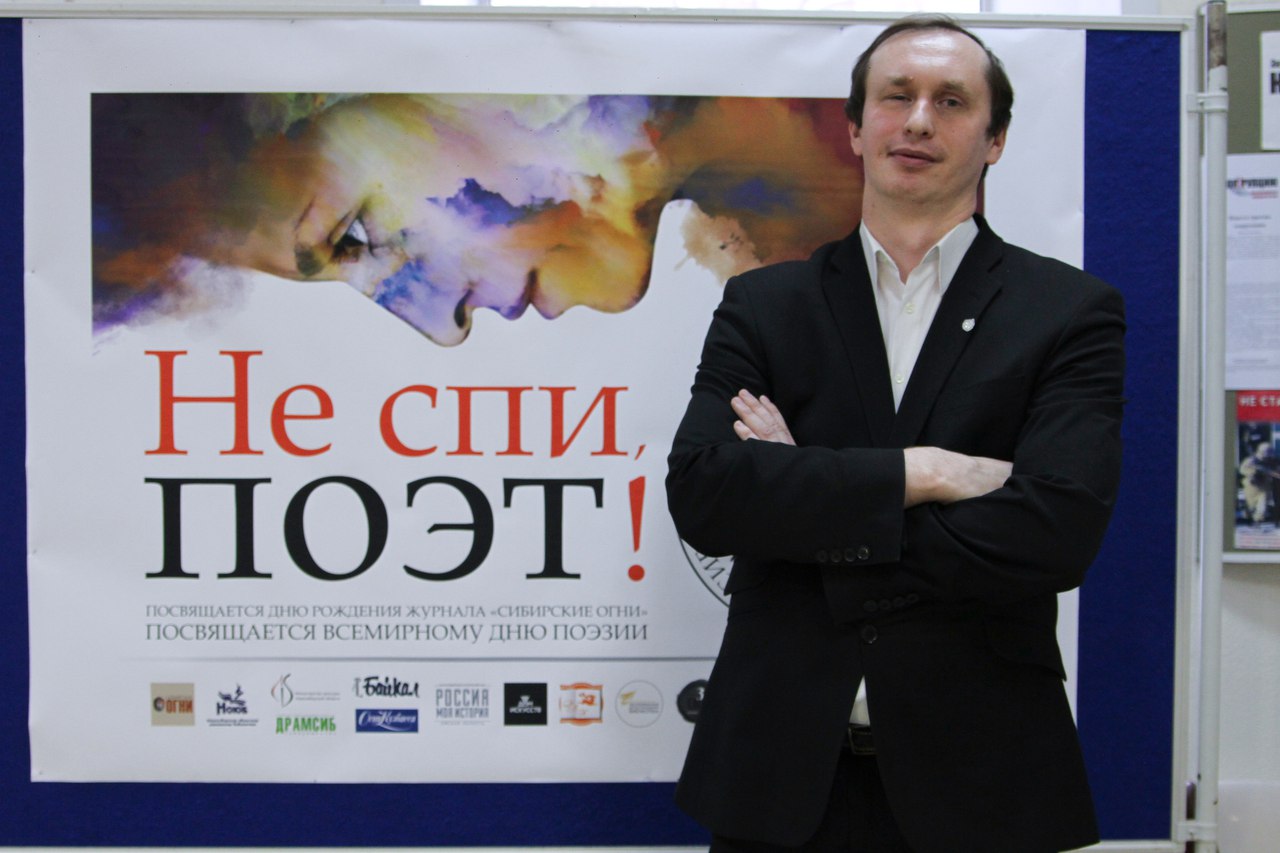 Яков Сёмочкин