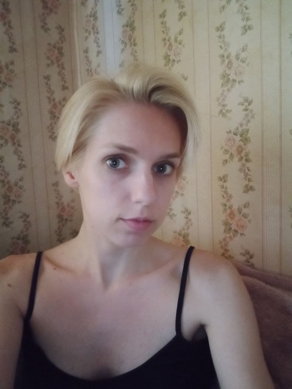 Лигушонок