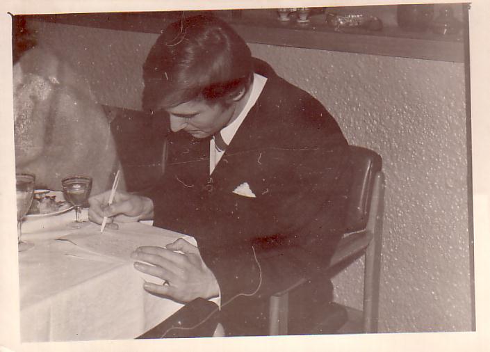 Игорь Изюбрин