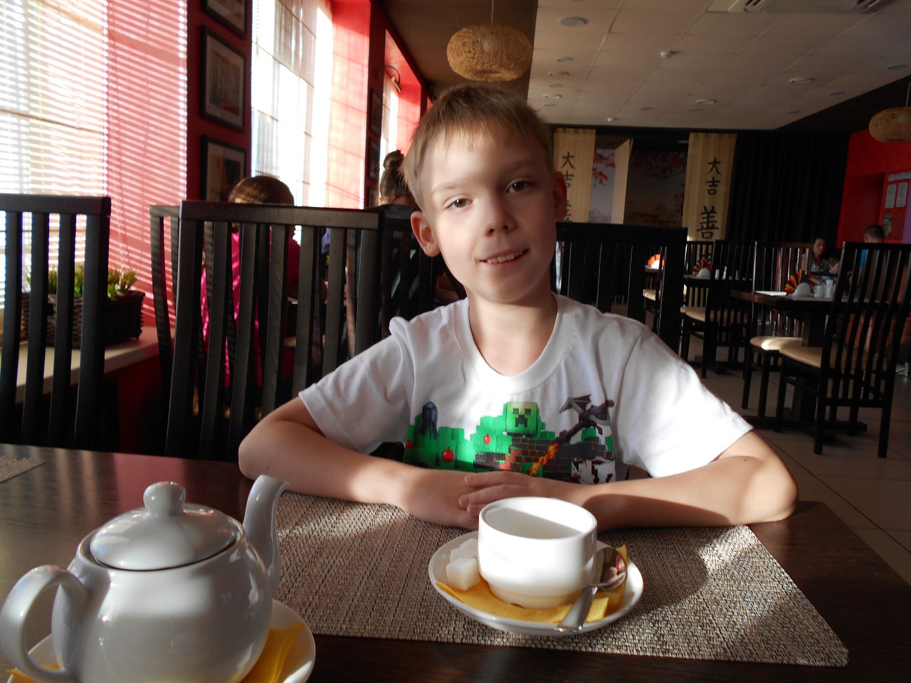 Илья Комягин