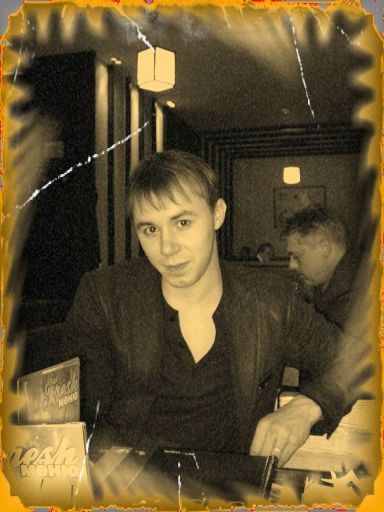 Юрий Головачев