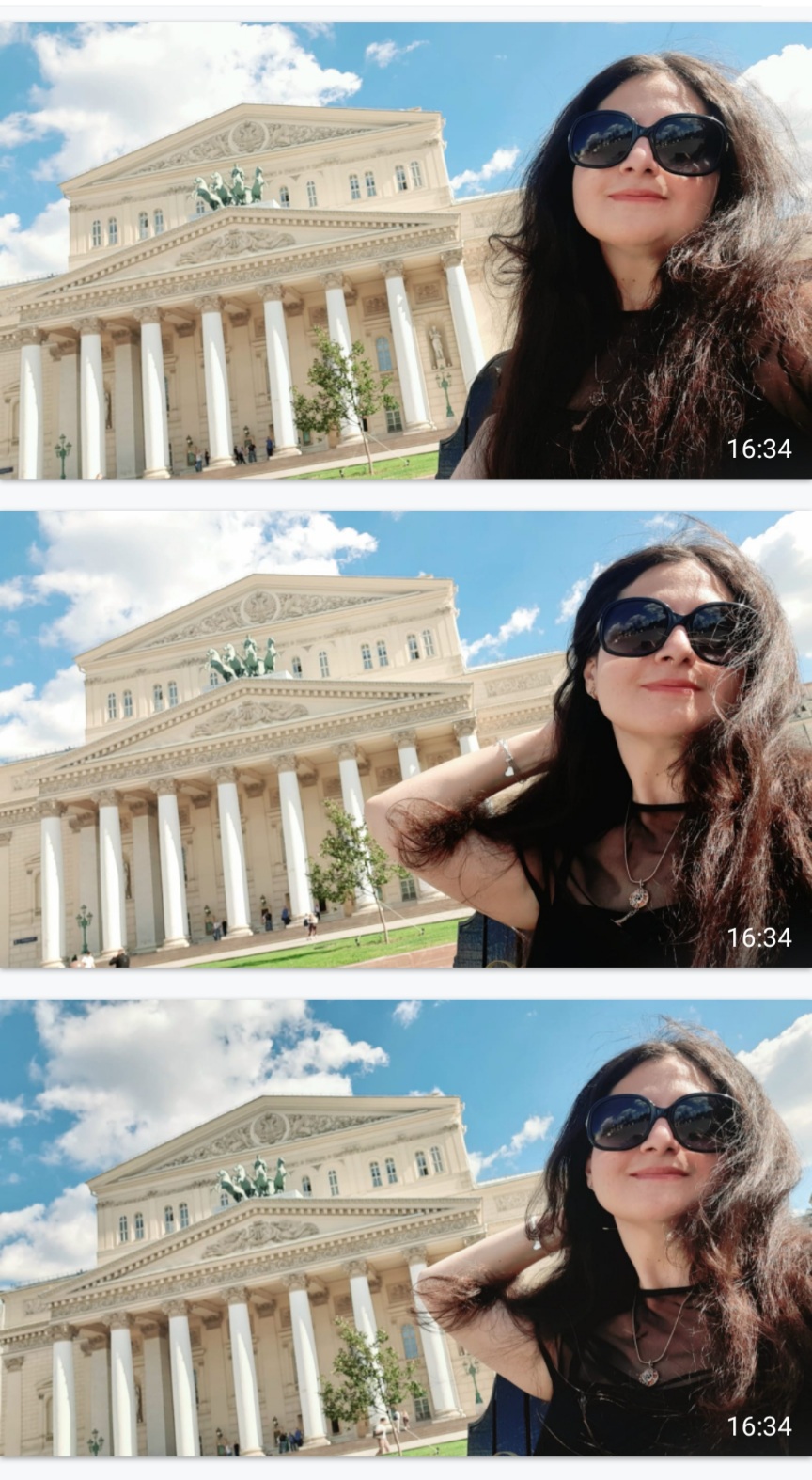 Илона Зимина