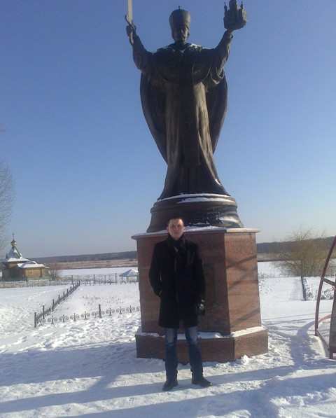 Громов Денис Сергеевич