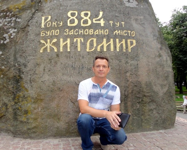 Иосиф Пашковский