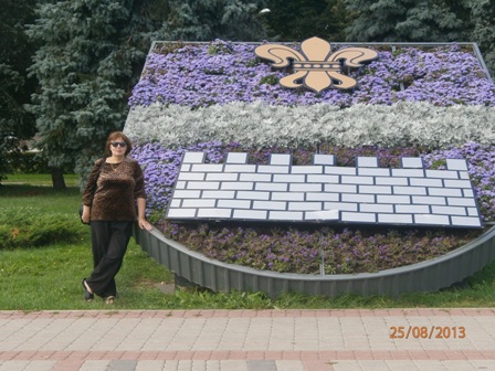 Ирина Квятковская