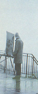 Илья Слонин