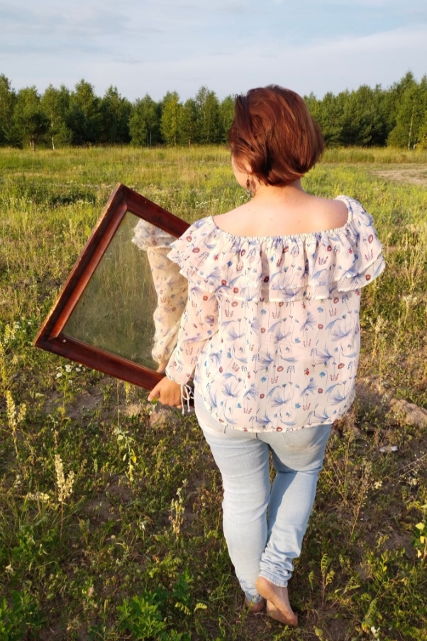 Бородачева Ольга