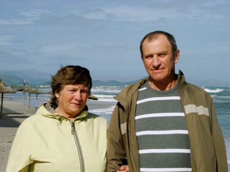 Волков Северный