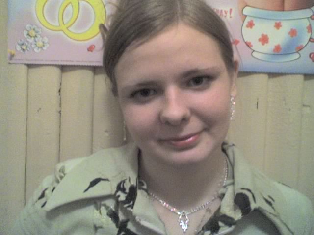 Евгения Гордеева