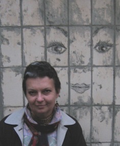 Оксана Злива