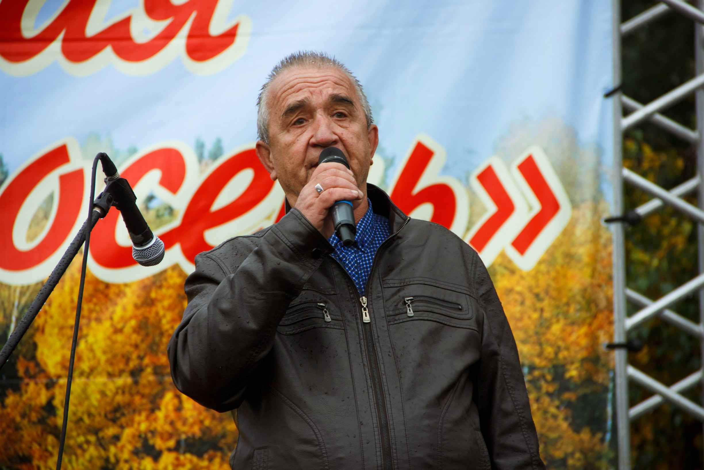 Александр Зеленцов 2