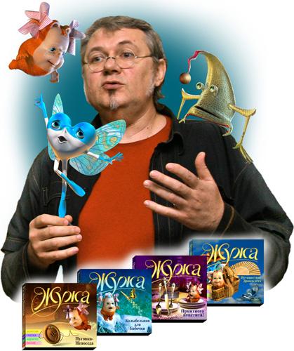 Александр Коротич