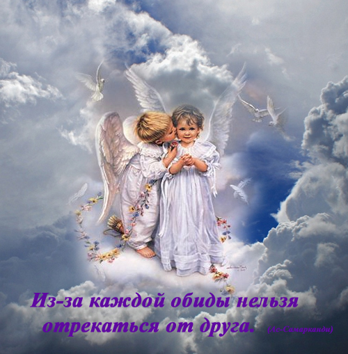 Юлия Хабарова