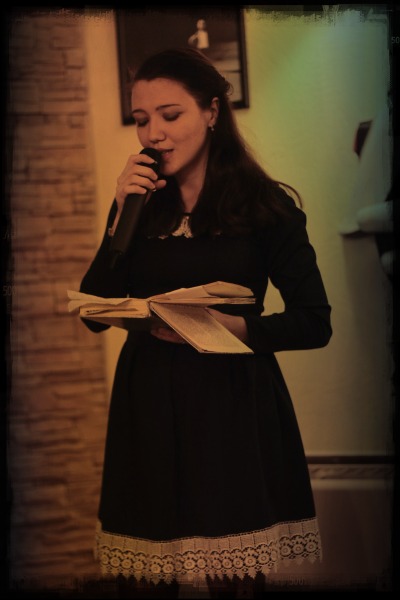 Юля Домненко