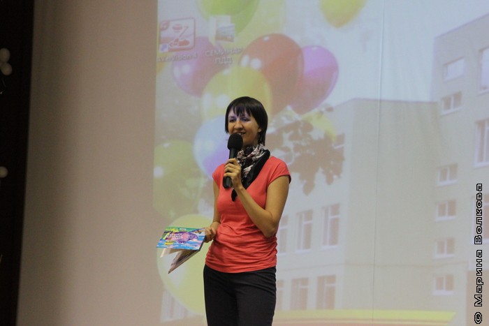 Аленка Задумчивая