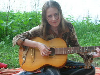 Катерина Черная Луна