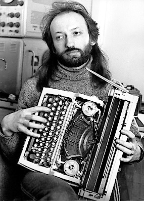 Александр Каменецкий