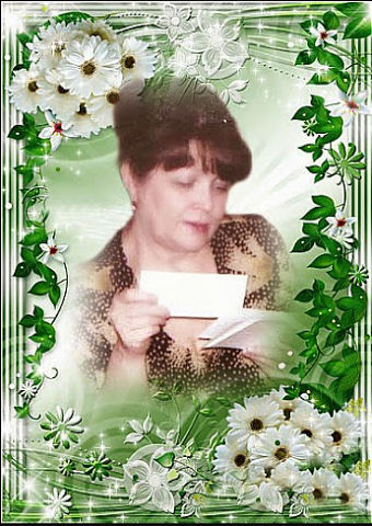 Карелина Вера