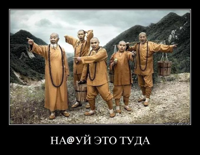 Матюшина